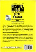 Okuyarak Tedavi Rukye, Hısnul Müslim Kuran ve Sünnetten Dua Ve Zikirler Ve Şifalı Dualar, Said El Kahtani
