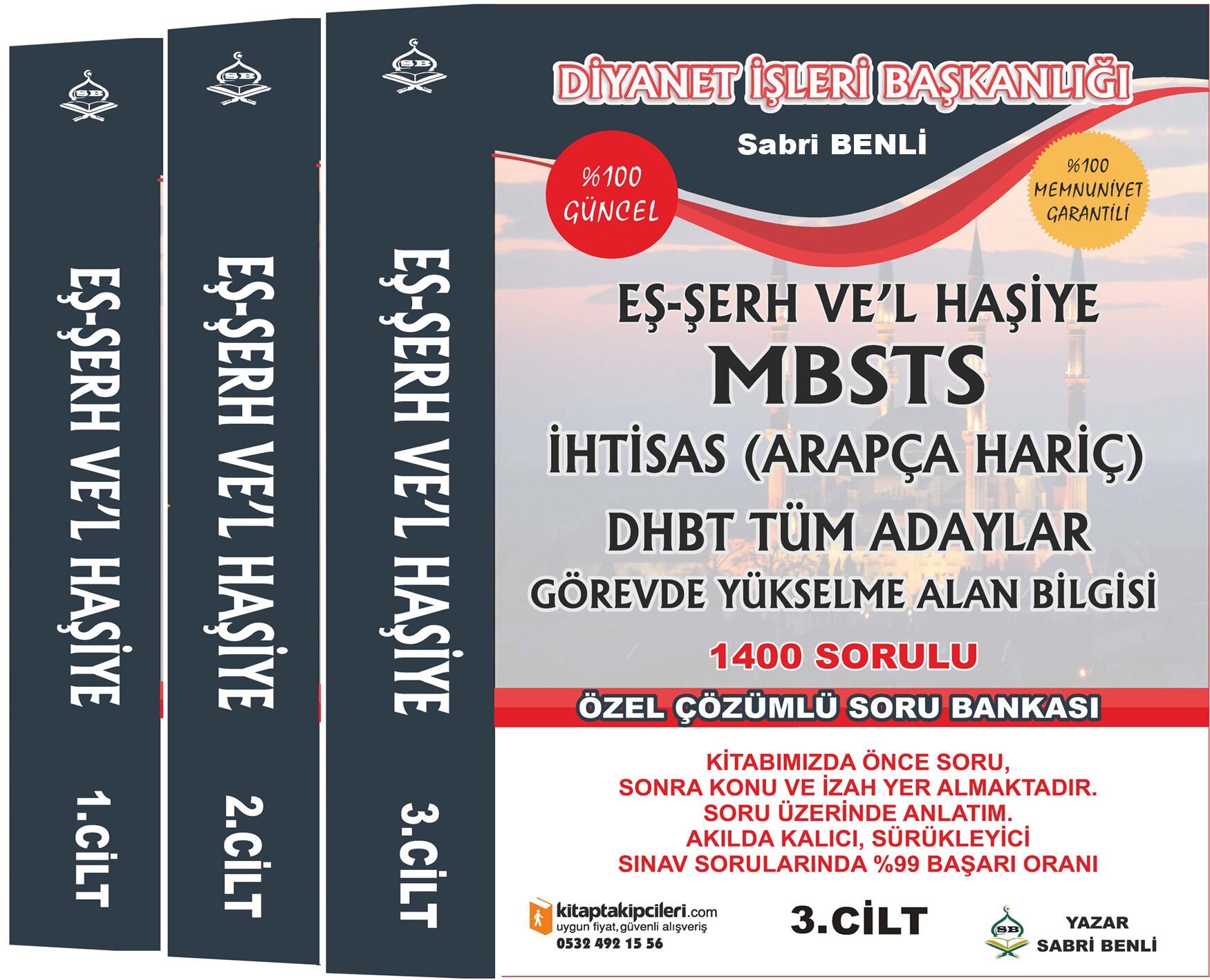2026 MBSTS, DİNİ YÜKSEK İHTİSAS, DHBT, GYS ALAN BİLGİSİ Eş Şerh Vel Haşiye, Sabri Benli, Tamamı Detaylı Çözümlü Özel Soru Bankası, İlçe Müftülüğü, Eğitim Görevlisi, Müftü Yardımcılığı, Uzman Yardımcılığı Vaiz Ve Vaizelik Sınavı 3 Kitap 1345 Sayfa