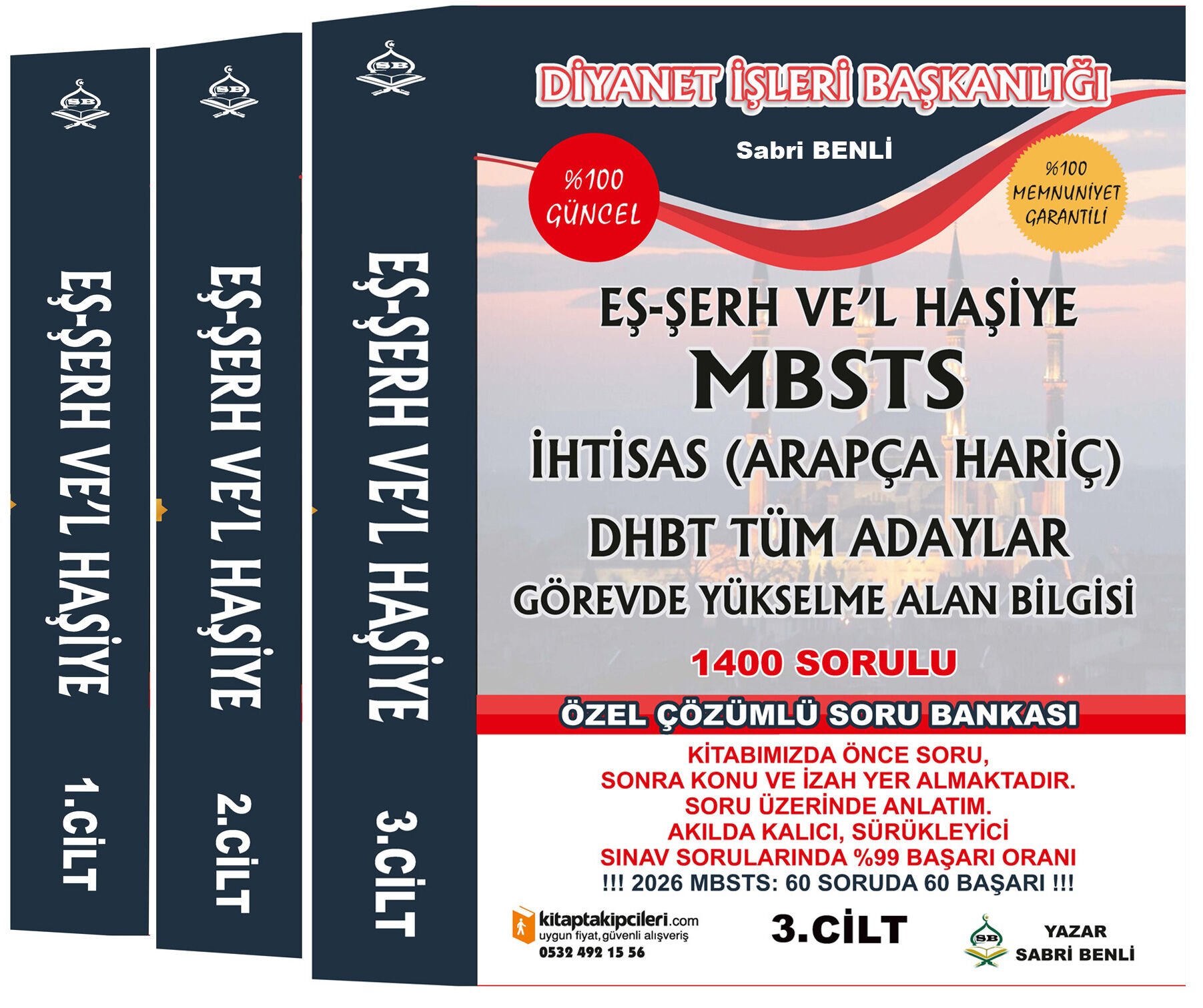 2026 MBSTS, DİNİ YÜKSEK İHTİSAS, DHBT, GYS ALAN BİLGİSİ Eş Şerh Vel Haşiye, Sabri Benli, Tamamı Detaylı Çözümlü Özel Soru Bankası, İlçe Müftülüğü, Eğitim Görevlisi, Müftü Yardımcılığı, Uzman Yardımcılığı Vaiz Ve Vaizelik Sınavı 3 Kitap 1533 Sayfa