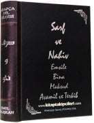 Sarf Ve Nahiv Tercümesi, Emsile Bina Maksud Avamil ve Terkib, Arapça Türkçe, Emel Çalışkan, Lüks Ciltli Kuşe Kağıt Renkli, 640 Sayfa