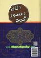 Amellerin Fazileti, Efendimizin Dilinden Hadislerle - Hafız Ebu Muhammed Şerefüddin, 2 Cilt Tek Kitap