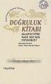 Doğruluk Kitabı, Allah'ın İpine Nasıl Sıkı Sıkı Tutunuruz? Ebu Said Harraz
