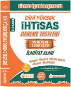 İhtisas Deneme Testleri Kitabı Sabri Benli, İlahiyat Alanı, Dini Yüksek İhtisas Sınavı İlçe Müftülüğü, Vaiz Ve Vaizelik Sınavı, Müfettiş Yardımcılığı, Diyanet Din İşleri Uzman Yardımcılığı 25 Deneme, 1500 Soru Toplam 324 Sayfa