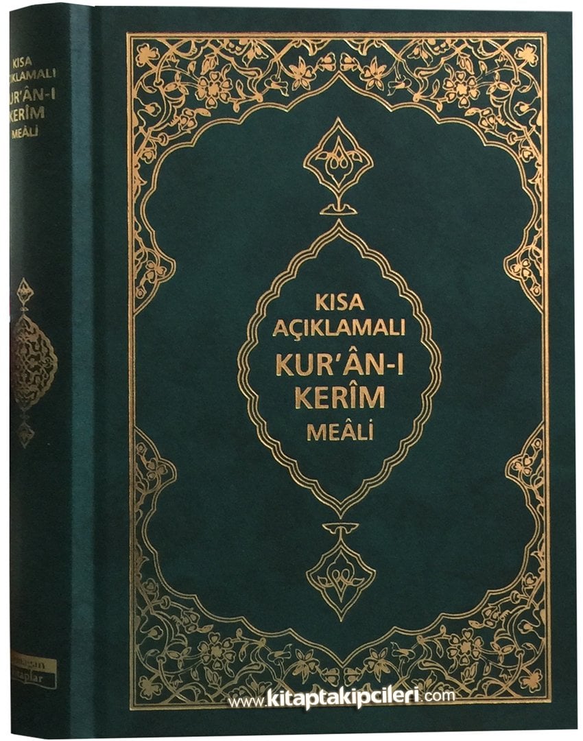 Kısa Açıklamalı Kuranı Kerim Meali, Mahmut Kısa, Türkçe, Sert Kapak Şamua Kağıt Ciltli
