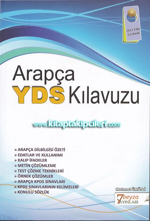 2. El Arapça YDS Kılavuzu, Mehmet Ümütli