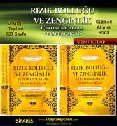 Rızık Bolluğu Ve Zenginlik İçin Okunacaklar Ve Yapılacaklar, Cübbeli Ahmet Hoca, Dualar Ve Zikirler Serisi, 2 Kitap Toplam 829 Sayfa