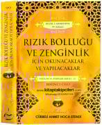 Rızık Bolluğu Ve Zenginlik İçin Okunacaklar Ve Yapılacaklar, Cübbeli Ahmet Hoca, Dualar Ve Zikirler Serisi, 2 Kitap Toplam 829 Sayfa