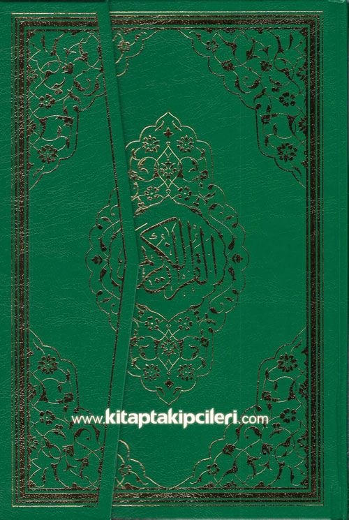 Hafız Boy Ayfa Bilgisayar Hatlı Kuran-ı Kerim