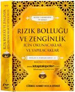Rızık Bolluğu Ve Zenginlik İçin Okunacaklar Ve Yapılacaklar, Cübbeli Ahmet Hoca, Dualar Ve Zikirler Serisi, 414 Sayfa 1. CİLT
