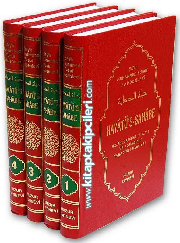 Hayatus Sahabe Yusuf Kandehlevi, 4 Cilt