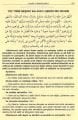 Kara Davud, Delaili Hayrat Şerhi, Süleyman Cezuli, Şamua Kağıt, Ciltli