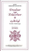 Evradı Kadiriyye, Seyyid Abdulkadir Geylaniden Dualar ve Zikirler, Ali Eren, Arapça Türkçe, 12x20 cm