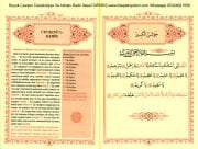 Büyük Cevşen Celcelutiye Ve Ashabı Bedir İlaveli, Evradı Kudsiye, Sekine, Delailün Nur, Tercumani İsmi Azam Tahmidiye Duası Ve Sureler, Türkçe Meali Ve Transkriptli Türkçe Okunuşlu, Hizbul Envarül Hakaikın Nuriyye, 14x21 cm Ebat 560 Sayfa