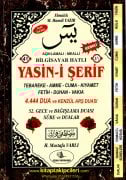 Güllü Yasini Şerif Sureler Dualar, 4444 Dua, Kenzül Arş, Ahidname, İsmi Azam, Nazar Duası, Elmalılı Hamdi Yazır, H. Mustafa Varlı, Bilgisayar Hatlı, Türkçe Okunuşlu Ve Mealli, 17x24 cm Ebat 96 Sayfa