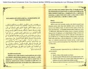 Salatül Esrar Büyük Evliyalardan Sırları Yüce Salavatı Şerifeler Mührü Şerif, Cevheretil Kemal, Yakutiyye, Kadiriyye, Mecule, Malevan, Muhyiddin İbn Arabi Salatı Fevziyye, Hacı Cevadı Veli Efendi, Arapça Türkçe Meali Ve Okunuşu, 168 Sayfa