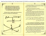 Salatül Esrar Büyük Evliyalardan Sırları Yüce Salavatı Şerifeler Mührü Şerif, Cevheretil Kemal, Yakutiyye, Kadiriyye, Mecule, Malevan, Muhyiddin İbn Arabi Salatı Fevziyye, Hacı Cevadı Veli Efendi, Arapça Türkçe Meali Ve Okunuşu, 168 Sayfa