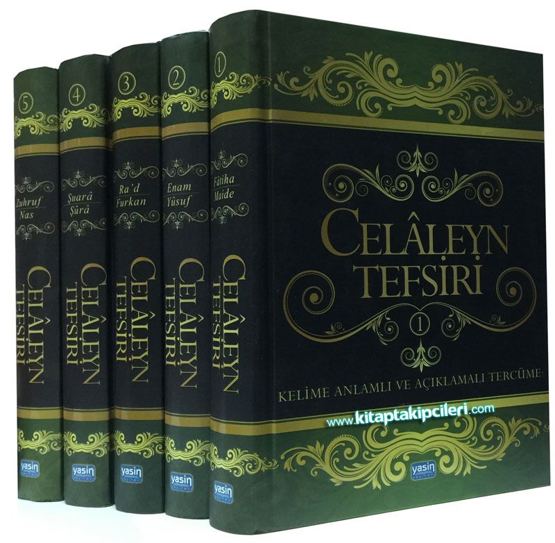 Celaleyn Tefsiri Kelime Anlamlı ve Açıklamalı Tercüme, İmamı Celaleddin Suyuti, 5 Cilt Takım