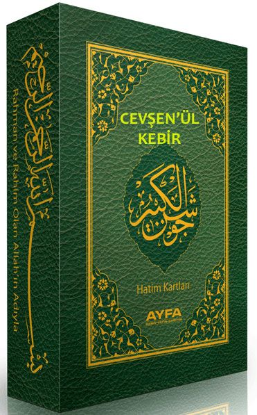 Cevşenül Kebir Hatim Ezber Kartları Türkçe Okunuşlu, Cep Boy