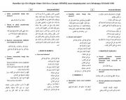 HANEFİLER İÇİN Dini Bilgiler Kitabı 500 Soru Cevaplı, Tecvid, Fıkıh, Adab, Akaid, Siyer, Dualar Ve Ezberlenecek 100 Kısa Hadis, Muhammed Halidi, Yunus Emre Kargı 112 Sayfa