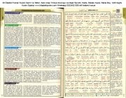 30 Özellikli Furkan Kuranı Kerim Ve Tefsiri, Satır Arası Türkçe Okunuşu Ve Meali Tecvidli, Hadis, Esbabı Nuzul, Rahle Boy, 1245 Sayfa