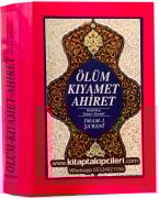 Ölüm Kıyamet Ahiret, İmamı Şarani, Tezkirei Kurtubi Kısaltılmış Tercümesi, Hasan Tahsin Emiroğlu, 1995 Yılı Baskısı, 344 Sayfa Ciltli
