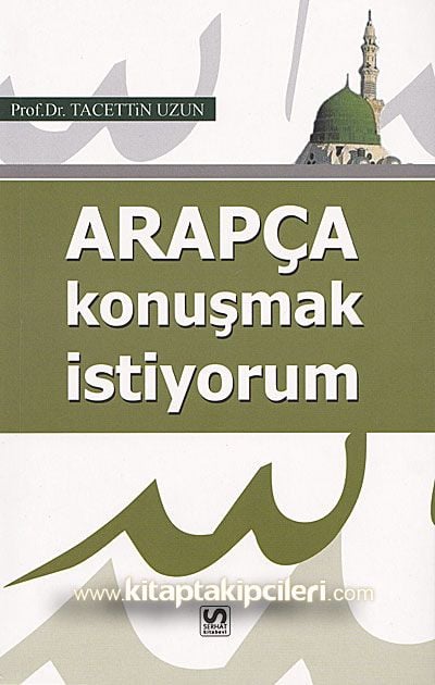 Arapça Konuşmak İstiyorum, Prof. Dr. Taceddin Uzun