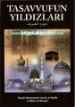 Tasavvufun Yıldızları, Seyyid Muhammed Accan El-Hadid Er-Rıfai - El-Hüseyni