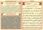 Yasin ve Sureler Kitabı, Celcelutiye Kasidesi, Şahmeran Duası, Elmalılı M. Hamdi Yazır, Arapça,Türkçe Okunuşu ve Meali, Çanta boy
