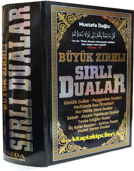 Büyük Zırhlı Sırlı Dualar Kitabı, Mustafa İloğlu, Büyük Boy Ciltli 800 Sayfa