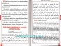 Büyük Zırhlı Sırlı Dualar Kitabı, Mustafa İloğlu, Büyük Boy Ciltli 800 Sayfa