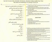 Nurul İzah Tercümesi İzahlı, Şürünbülalli, Fatih Kalender, Hüsamettin Vanlıoğlu, Karşılıklı Arapça Türkçe, 464 Sayfa