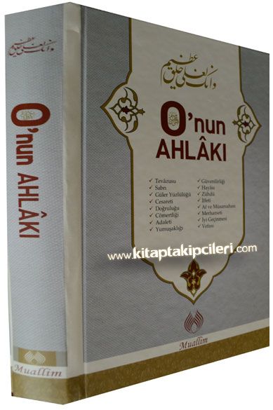 Onun Ahlakı, Peygamberimiz s.a.v'in Ahlakı Abdulmun'im El-Haşimi, Büyük Boy Ciltli