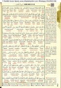 7 Özellikli Kuranı Kerim Ve Yüce Meali Rahle Boy Satır Arası Türkçe Okunuşlu ve Açıklamalı Renkli Tecvid Kaideleri Uygulaması Elmalılı Kelime Meali Sesli Karekodlu 7'li