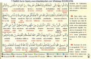 7 Özellikli Kuranı Kerim Ve Yüce Meali Rahle Boy Satır Arası Türkçe Okunuşlu ve Açıklamalı Renkli Tecvid Kaideleri Uygulaması Elmalılı Kelime Meali Sesli Karekodlu 7'li