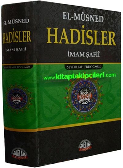 El Müsned Hadisler İmam Şafii, Arapça Türkçe, Büyük Boy Ciltli