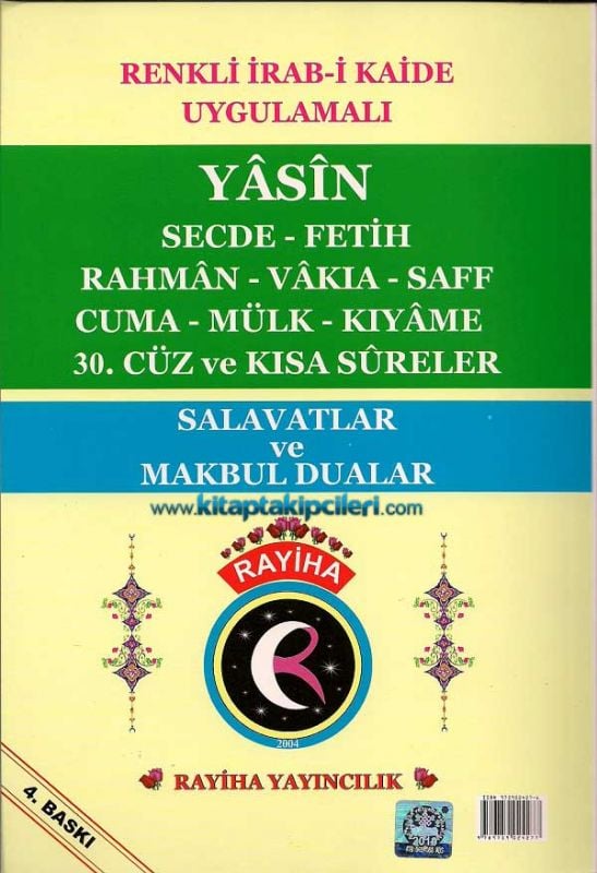 Renkli İrab-i Kaide Uygulamalı Sureler Rayiha Yayıncılık