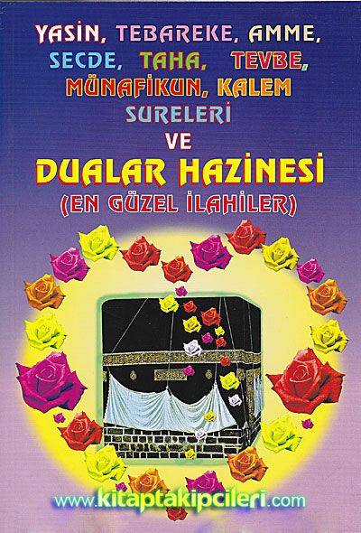 Dualar Hazinesi Sureler ve En Güzel İlahiler