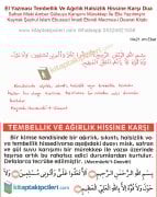 El Yazması Tembellik Ve Ağırlık Halsizlik Hissine Karşı Dua Safran Miski Amber Gülsuyu Karışımı Mürekkep İle Elle Yazılmıştır, Kaynak Şeyhul İslam Ebussud İmadi Efendi Mecmua-i Deavat Kitabı