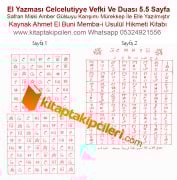 El Yazması Celcelutiyye Vefki Ve Duası Tamamı 5.5 Sayfa Safran Miski Amber Gülsuyu Karışımı Mürekkep İle Elle Yazılmıştır, Kaynak Ahmet El Buni Membai Usulül Hikmeti Kitabı