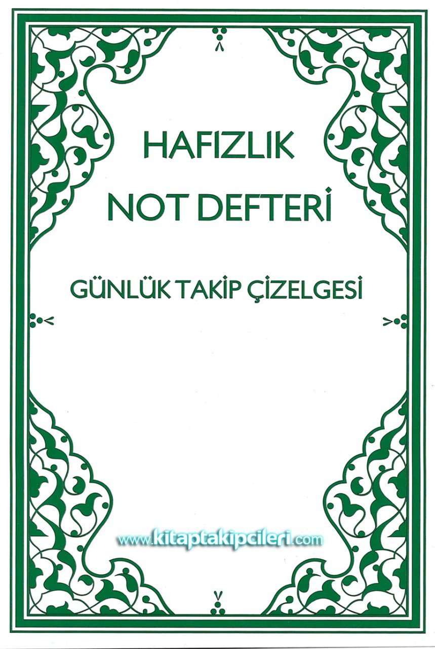 Hafızlık Not Defteri, Günlük/Aylık Öğrenci Takip Çizelgesi