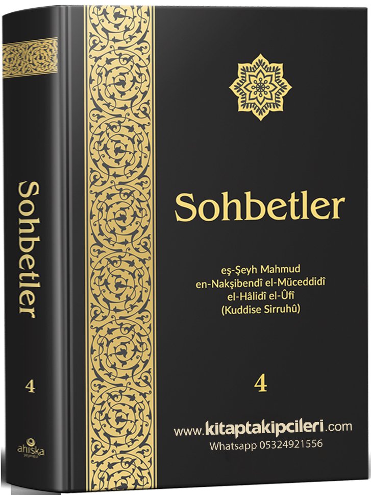 Sohbetler 4. Cilt Mahmut Ustaosmanoğlu Efendi Hz, Sert Karton Siyah Kapak