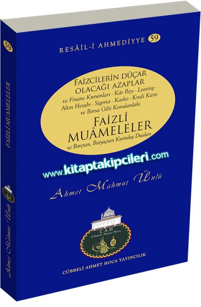 Faizli Muameleler ve Borçtan İhtiyaçtan Kurtuluş Duaları, Banka, Finans, Kredi Konuları, Cübbeli Ahmet Hoca