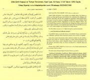 Şifai Şerif Arapça ve Türkçe Tercümesi, Kadı İyaz, Ali Kara, 2 Cilt Takım 1250 Sayfa