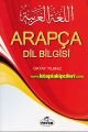 Arapça Dilbilgisi, Oktay Yılmaz
