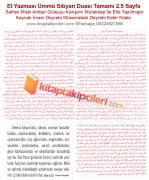 El Yazması Ümmü Sıbyan Duası Tamamı 2.5 Sayfa, Safran Miski Amber Gülsuyu Karışımı Mürekkep İle Elle Yazılmıştır, Kaynak Mücerrebatı Deyrebi Kebir Kitabı