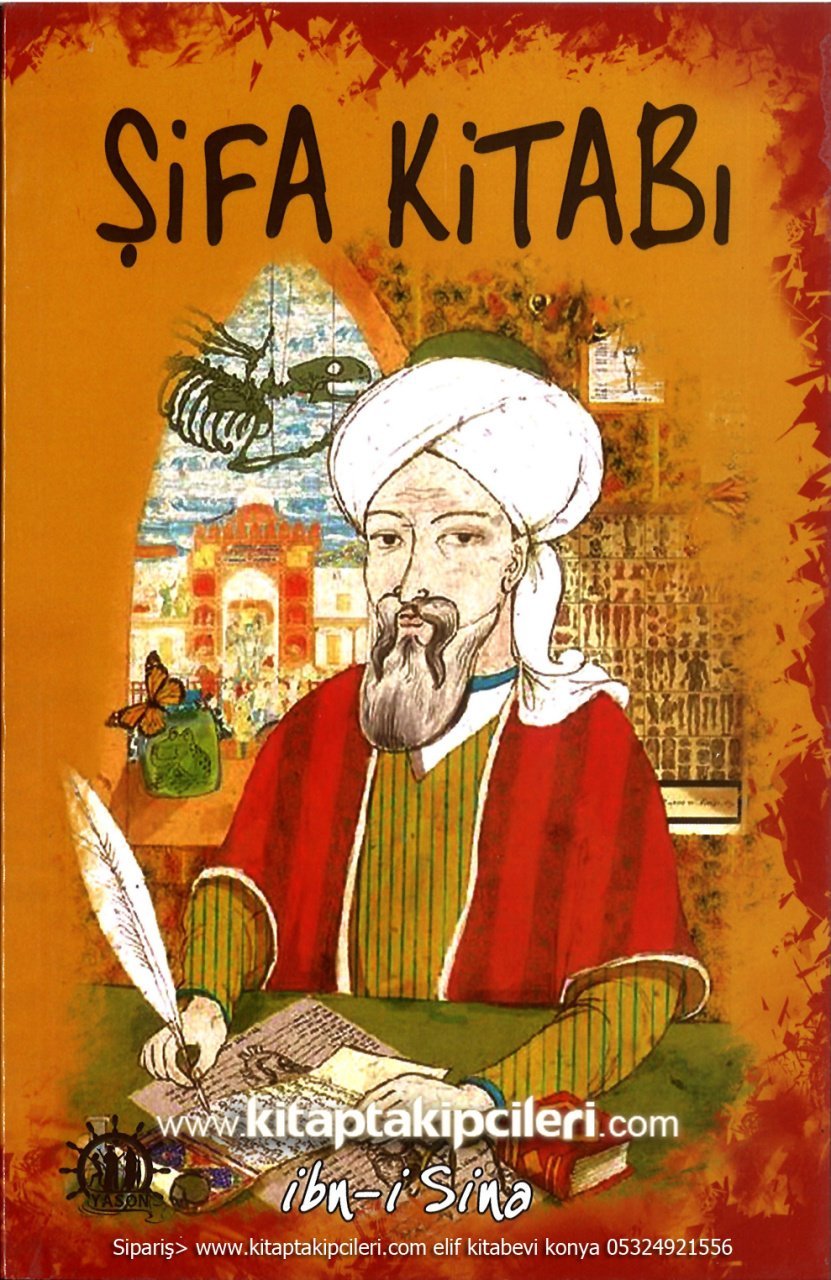 Şifa Kitabı, Avicena, İbni Sina