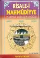 Risalei Mahmudiyye, Mahmut Ustaosmanoğlu k.s Annesi, Babası, Hocası