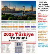 2025 Yılı TÜRKİYE TAKVİMİ Namaz Vakitli Yapraklı Duvar Takvimi KARGO ÜCRETSİZ
