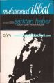 Şarktan Haber, Zebur-i Acem, Peyam-i Maşrık, Muhammed İkbal