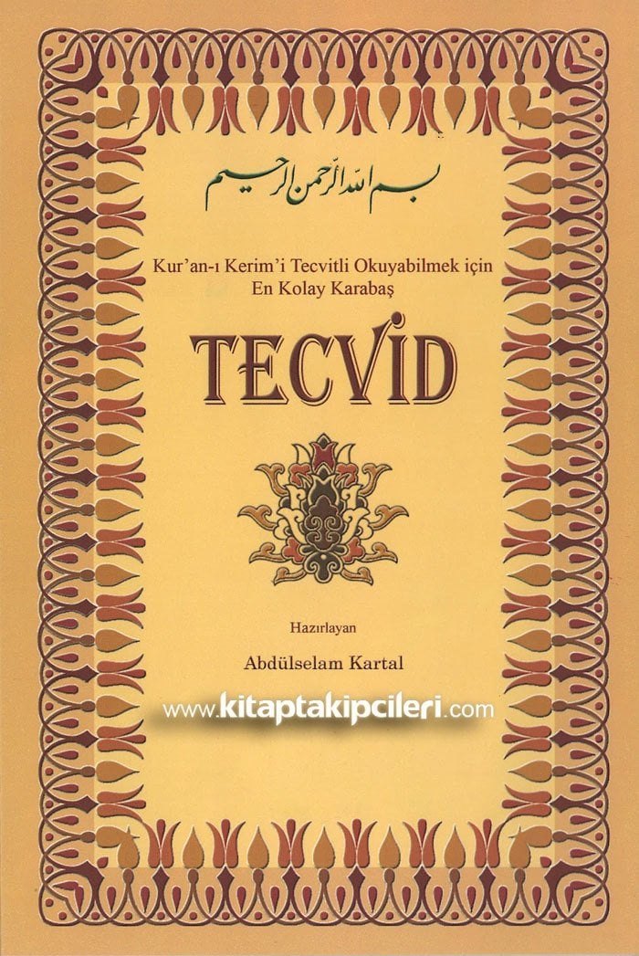 TECVİD En Kolay Karabaş Tecvidi, Abdüsselam Kartal, 14x22 cm Katlanabilir KARTELA
